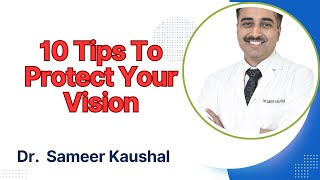 World Glaucoma Day 2024 |10 Tips To Protect Your Vision🧠✅