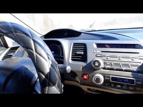 Видео: Как проверить расход бензина на Honda Civic 2008 года выпуска?