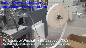 Ultrasonic heater Paper cup machine with counting system test for Egypt client