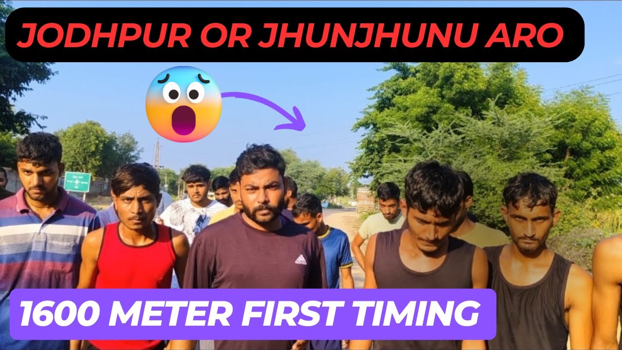 new-batch-1600-timing-trainer-m-s-nirwan-jhunjhunu-or