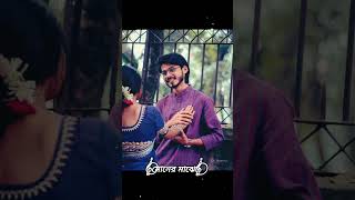 Love Story😘#viralvideo #shortvideo #video #love