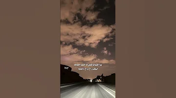 الحب راح وراح راعيه تصميم 