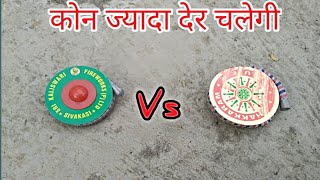 Chakri Testing with different brands | Crackers testing | Diwali 2019