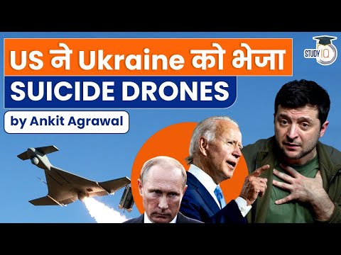 US to send Kamikaze drones to Ukraine. Know all about it | Russia-Ukraine Crisis