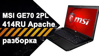 Купить Ноутбук Msi Ge70 2pl-414ru