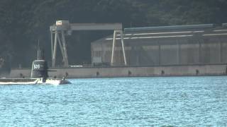 海上自衛隊　SS-505 ずいりゅう　ちよだ　潜航試験　由良港入港