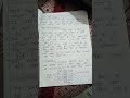 Insulator # definition# Study point by     SP#--