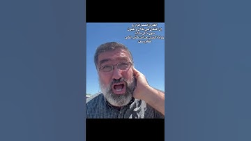 القارئ أحمد الزارع| إن المتقين في ظلال وعيون | سورة المرسلات| رواية البزي عن ابن كثير المكي|مقام رست