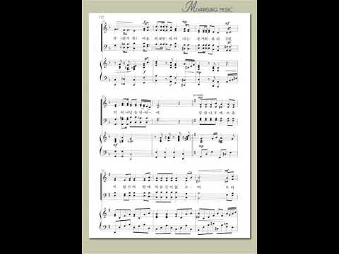 하이라이트 17집 / 나는 즐거워하리