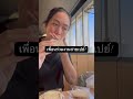: รีวิวขนมพักเบรค ที่ทำงานญี่ปุ่น#เพื่อนร่วมงาน #ขนมญี่ปุ่น #ของฝาก #วัฒนธรรมการทำงาน #รีวิวขนม