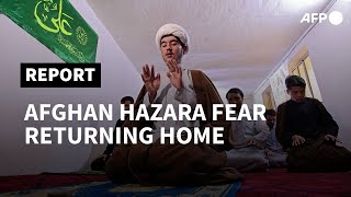 Afghan Hazara clergy fear returning from study in Iraq | AFP