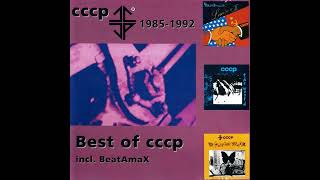 Best Of Cccp 1985  1992