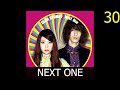 My Top 35 GLIM SPANKY Songs