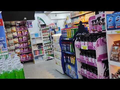 جولة ممتعة ماركت التفاح الاخضر مسواكي الشهري كلشي تحتاجو حتلكو