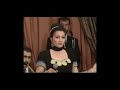 ربى الجمال عودت عيني لام كلثوم