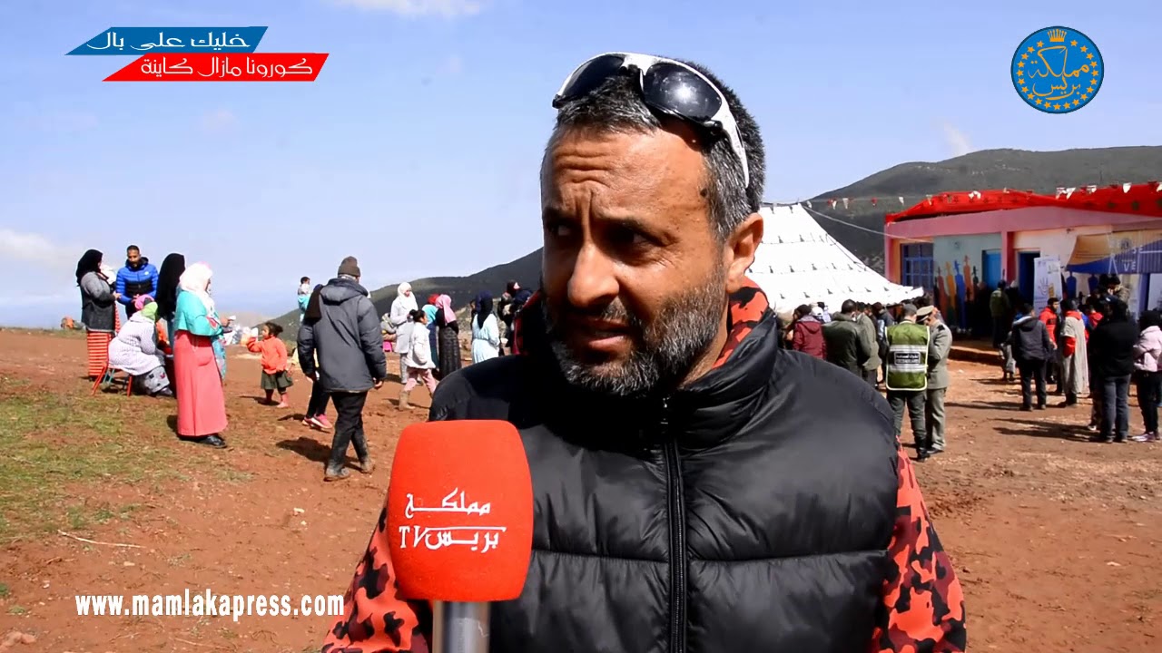 قافلة طبية متعددة الإختصاصات تحط الرحال بدوار اكوك جماعة التوامة بإقليم الحوز....