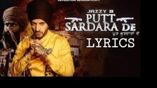 Putt Sardara De | Jazzy B | Offical video lyrics | Byg Byrd | New Punjabi Songs 2020 |Gurpreet Music