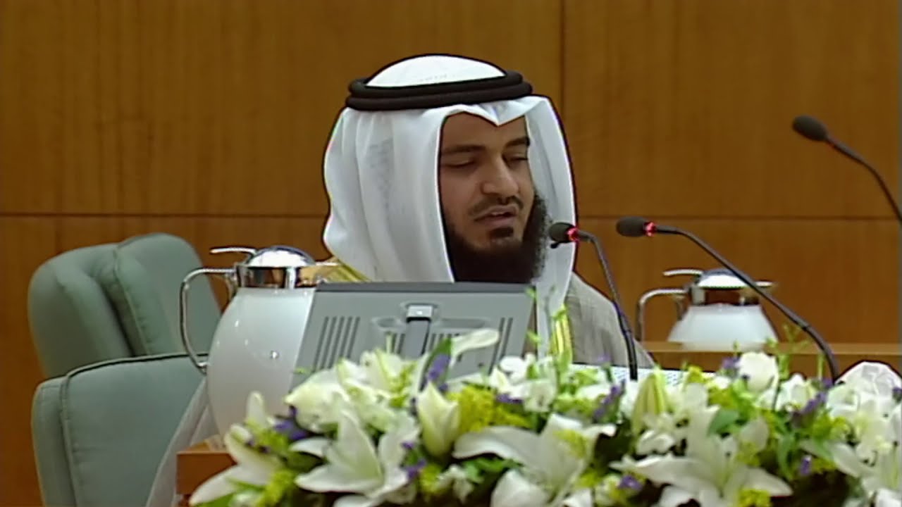 تلاوة نادرة من سورة آل عمران 1423هـ -2002م من مجلس الأمة | مشاري راشد العفاسي