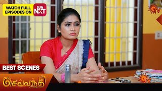 Famous Sevvanthi - Best Scenes | 03 Feb 2024 | Tamil Serial | Sun TV Wealth