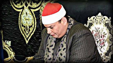 خِتـــام زلزل محافظة الإسكندرية||بــالأداء الأكثر طلباً يقرأها الشيخ محمود القزاز رائعة سورة الجمعه🤯