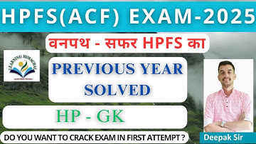 HPFS ACF Previous Year HP - GK Complete Solved Paper | Know your Important topics | #hpexams #hpgk