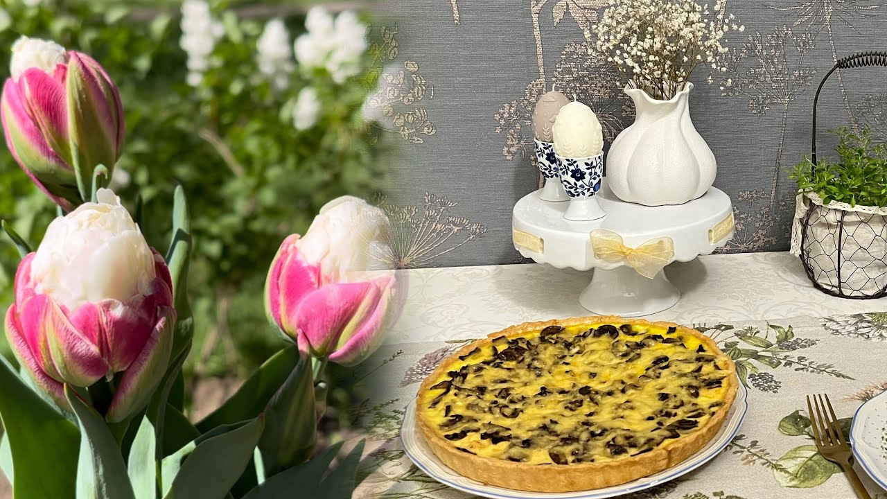 Готую КІШ «ЛОРЕН». Покупки з «Аврори». Чим удобрюю півонії в період бутонізаціі. Омлет, що не осідає