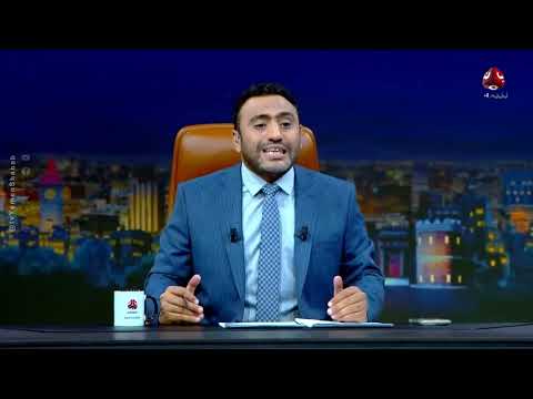 تحركات حوثية في المهره وتصعيد أمني يثير المخاوف