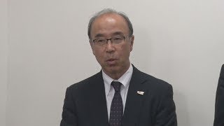 定期戦中止「大変残念」 日本アメフット協会会長