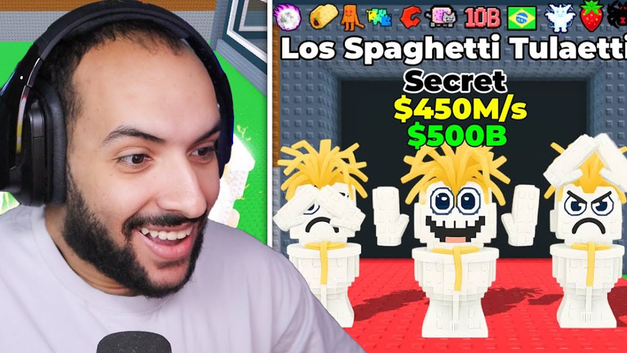 روبلوكس ماب السرقة : فتحت لكي بلوك وحصلت علي اكثر كائن نادر 450 مليون | roblox steal a brainrot