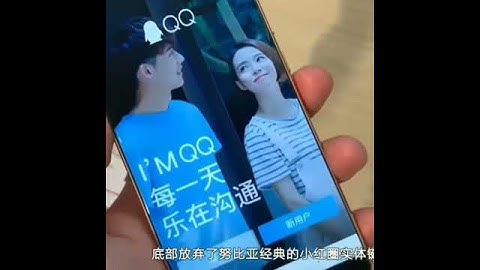 Nubia Z17s