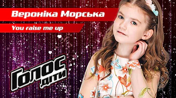 Download You Raise Me Up Mp4 Mp3 Download You Raise Me Up Mp4 Mp3
