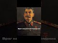 На моем канале есть видео, почему Гитлер считал Левитана личным врагом!