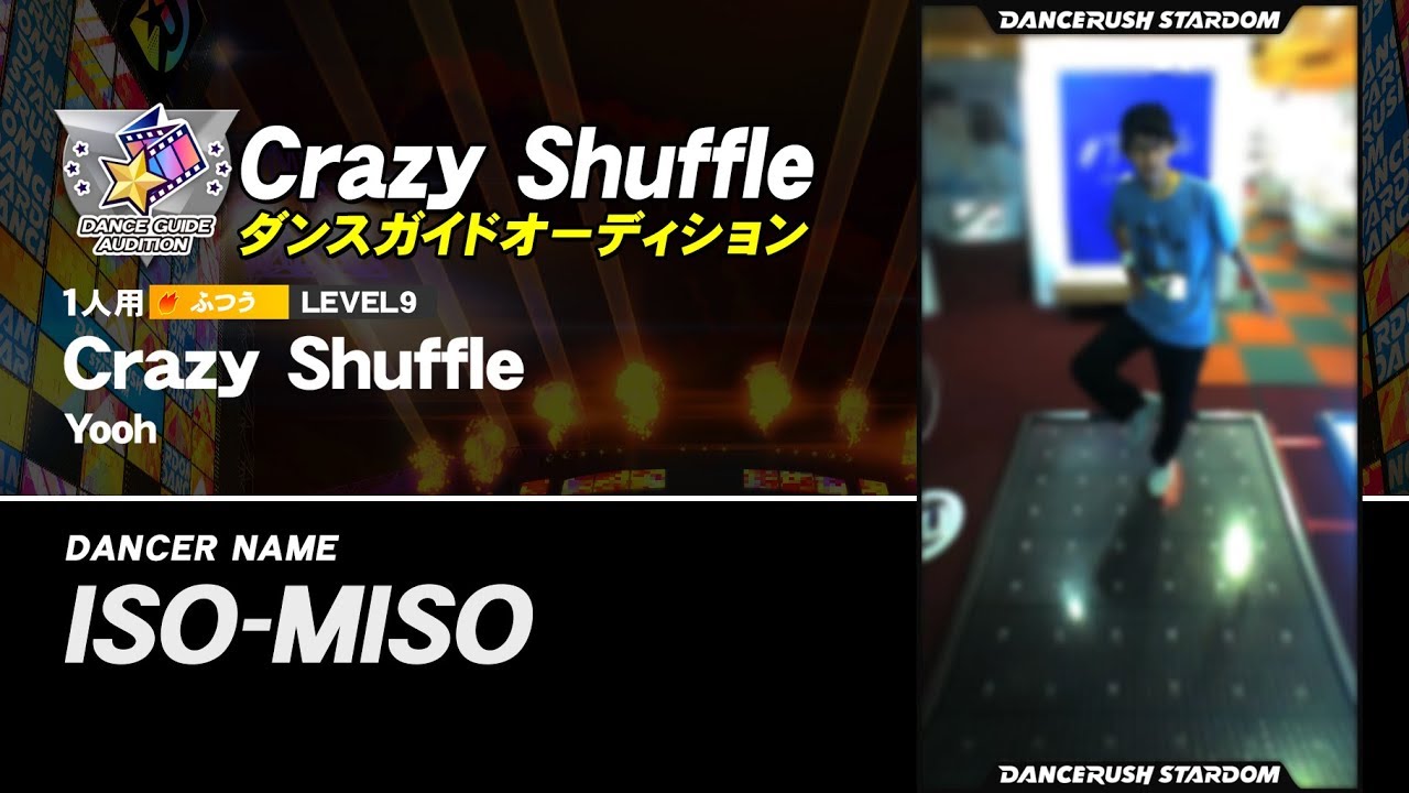 Ksm Crazy Shuffle By Nitro Ksm Crazy Shuffle By Nitro