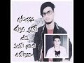 كليب مهرجان رني رنه حمو بيكا نور التوت على قدوره