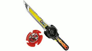 Ninninger Sword Sound Loop 2
