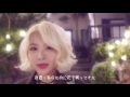 【日本語字幕】Bolbbalgan4(볼빨간사춘기)-ケンカした日