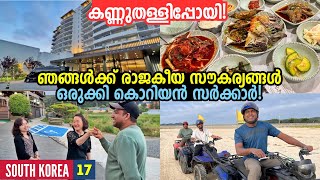 EP🇰🇷17 - ഇനി ഇവിടെനിന്ന് എങ്ങനെ തിരിച്ചുപോരും? - South Korean Tourism - Route Record