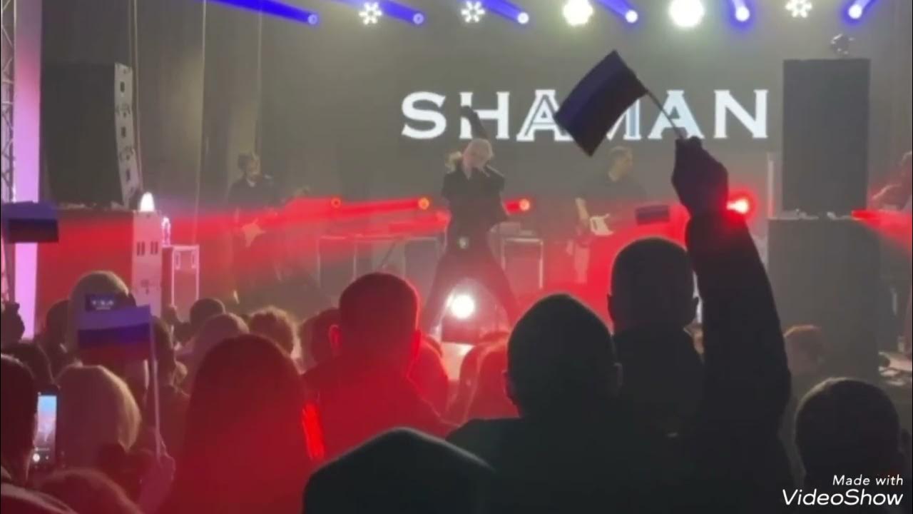 фестиваль оркестров спасская башня 2022. Shaman (певец). ярослав шаман певец. концерт shaman 2022 в крыму. выступление шамана на песне года 2024 видео.