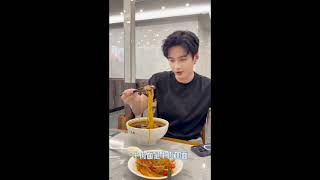 Heyu, a handsome prince from northwest china enjoys beef noodles #heyu 