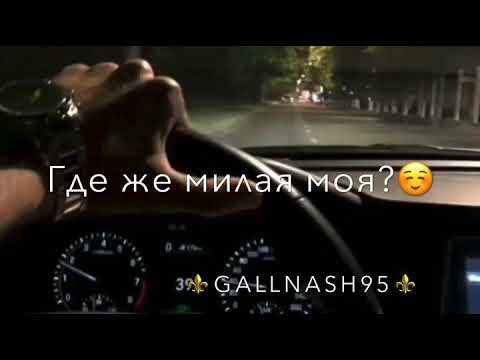 Ночь в деревне. Ночное небо. Ночной смоленск дворы. Ночное небо. Ночью во дворе вижу звезд сияние.