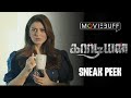 Guardian  sneak peek  hansika  suresh menon  sam cs  gurusaravanan  sabari  vijay chandar