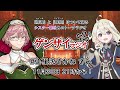 【定期雑談】『原罪(セイヘキ)』と『現在(マイブーム)』を語る、シスター雛杜の #ゲンザイラジオ【雛杜雪乃/星沈さかね/Vtuber】