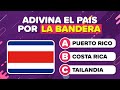 Adivina el País según la Bandera 🌎🗺️ | Trivia de cultura general - ¿Cuánto sabes de GEOGRAFÍA?