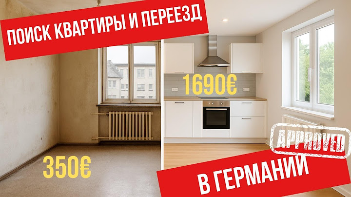 We spent 3 months looking for an apartment in Germany. Moving from north to south