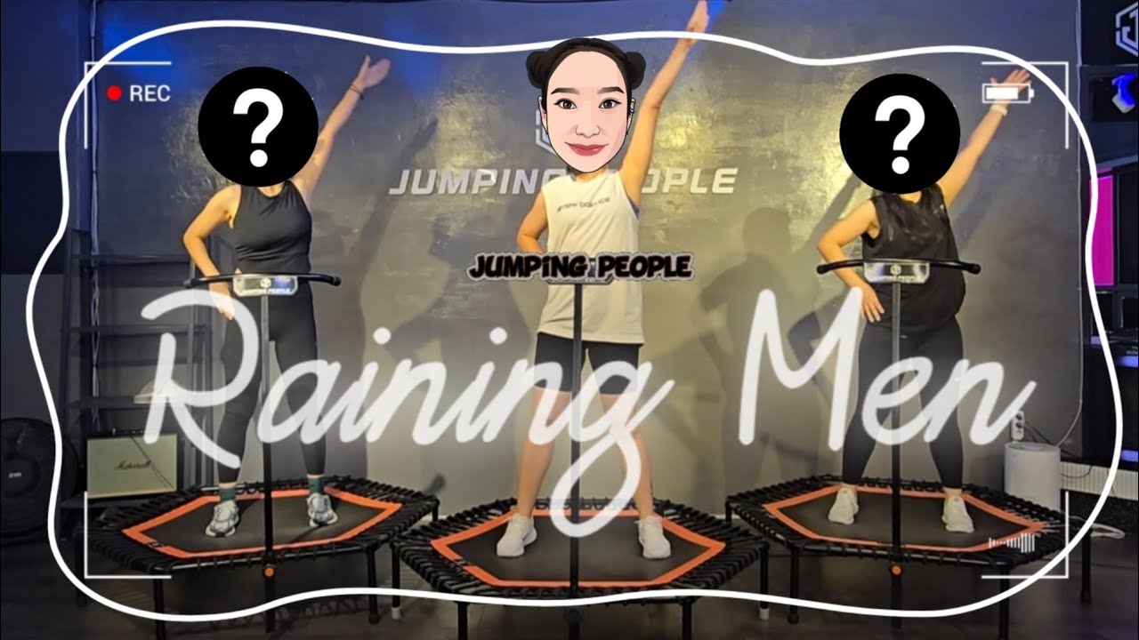 점핑피플 강사님들과 Raining Men #RainingMen #점핑 #광주점핑 #점핑다이어트 #점핑피플 #jumping 