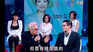 20120219 愛上彩虹 鳳飛飛特輯 4