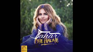 Sahar - "Che Haliye" OFFICIAL AUDIO chords