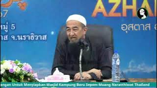 🔴 UAI LIVE : 02/03/2024 Ceramah Agama & Soal Jawab Agama - Ustaz Azhar Idrus