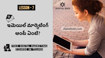 What is Email Marketing in Telugu || Lesson 7 || Digital Badi