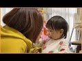 ぽるぽるママへの「頭突き」